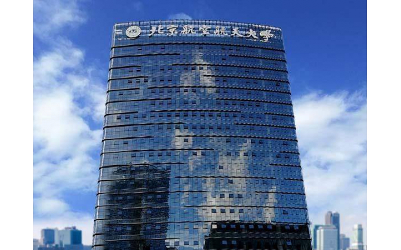 山東樓體發(fā)光字價(jià)格，樓體發(fā)光字怎么選材？